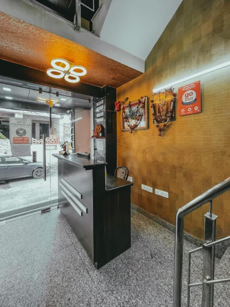 Hotel S L E Residency Benares Buitenkant foto
