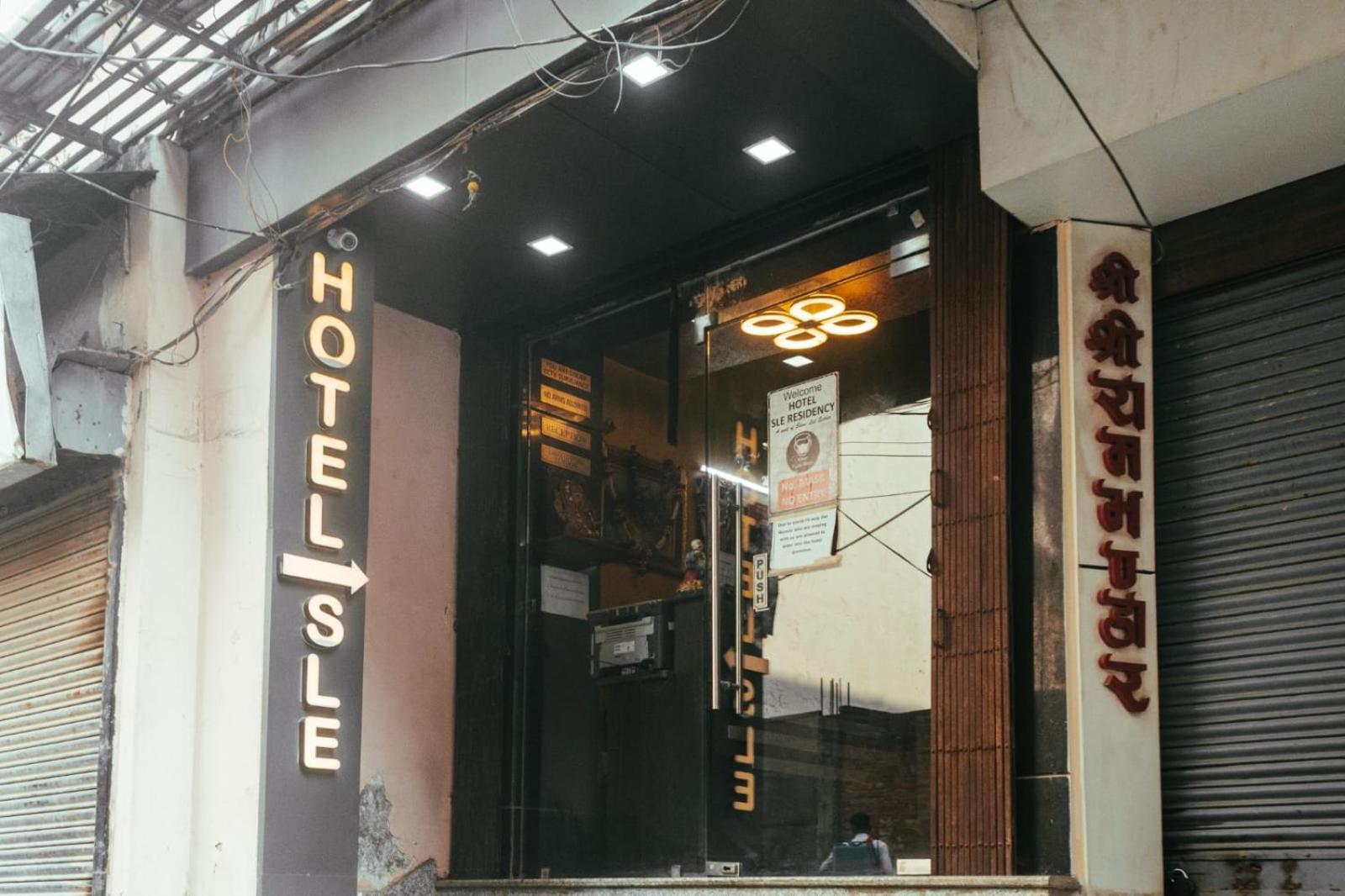 Hotel S L E Residency Benares Buitenkant foto